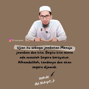 Renungan Untukku, Sebelum Untukmu